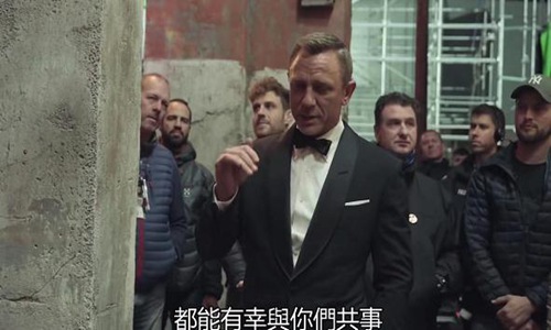 丹尼尔说最后一次演007不遗憾 无暇赴死该片什么时候上映